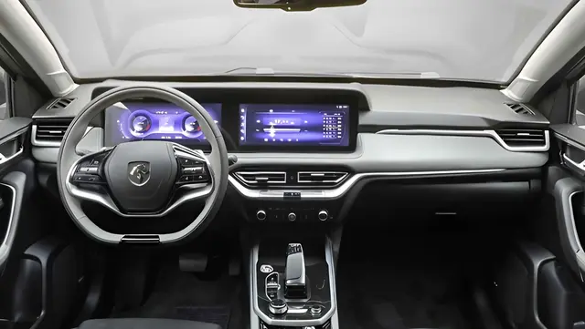 ری را - تصویر 5