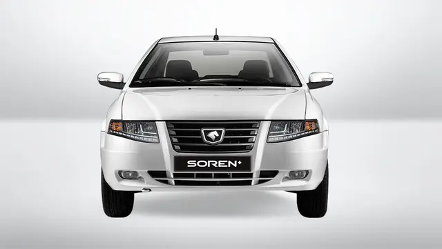 سورن - تصویر 16